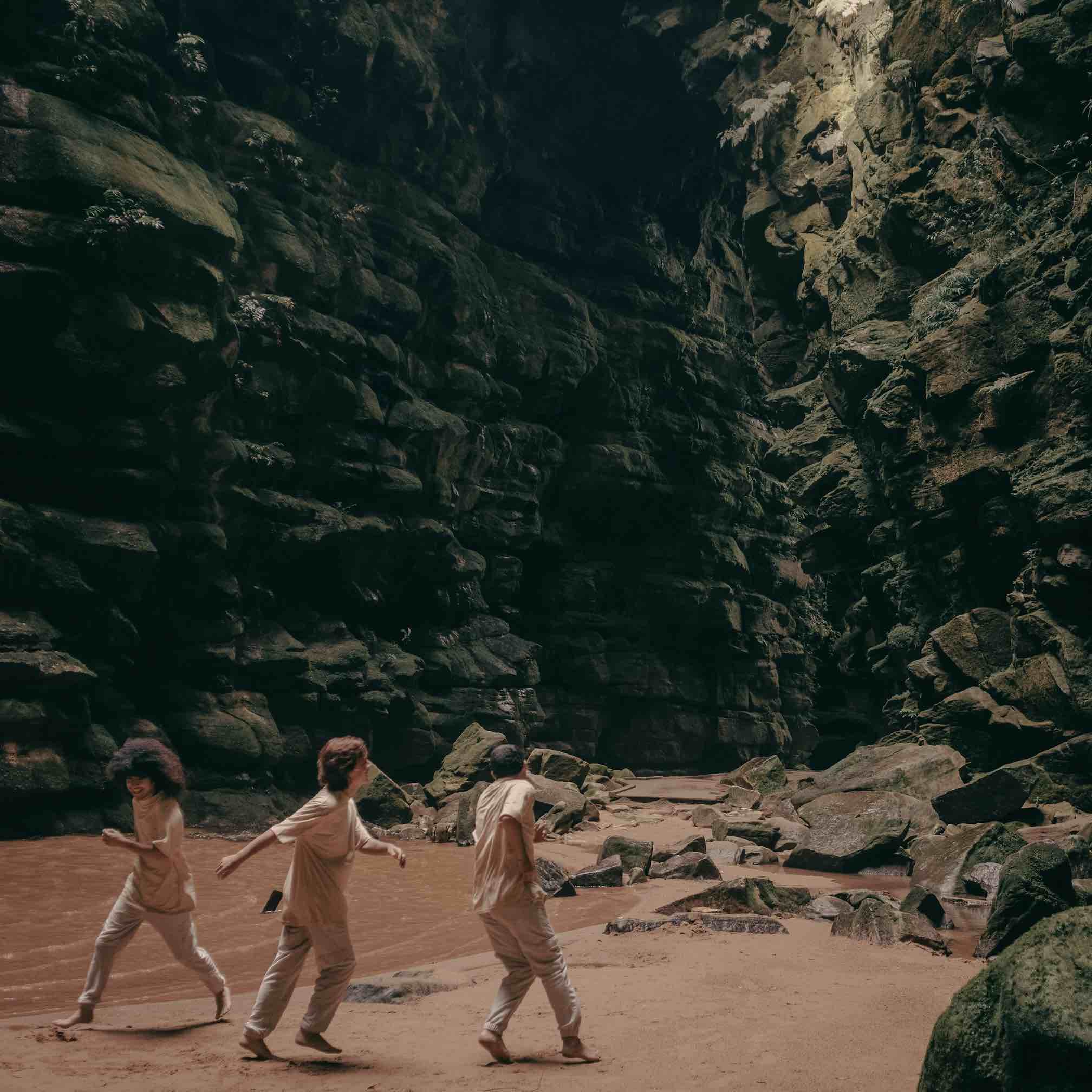 Capa do ensaio "A MPB que estamos esquecendo de fazer"